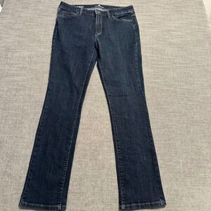 Liz Claiborne City Fit Jeans Womens 6 Dark Indigo Blue Straight Leg